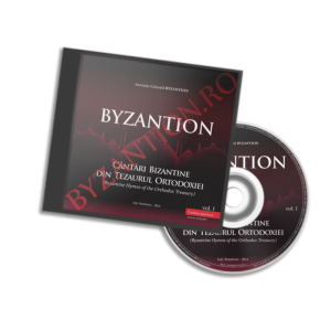 byzantion 1