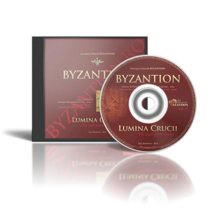 byzantion 2