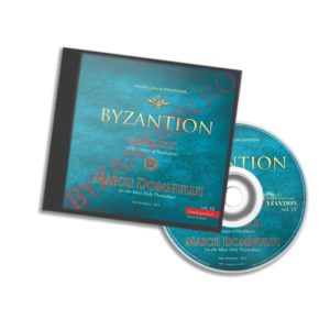 byzantion 9