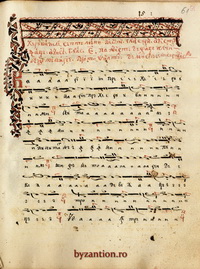 partitura 77