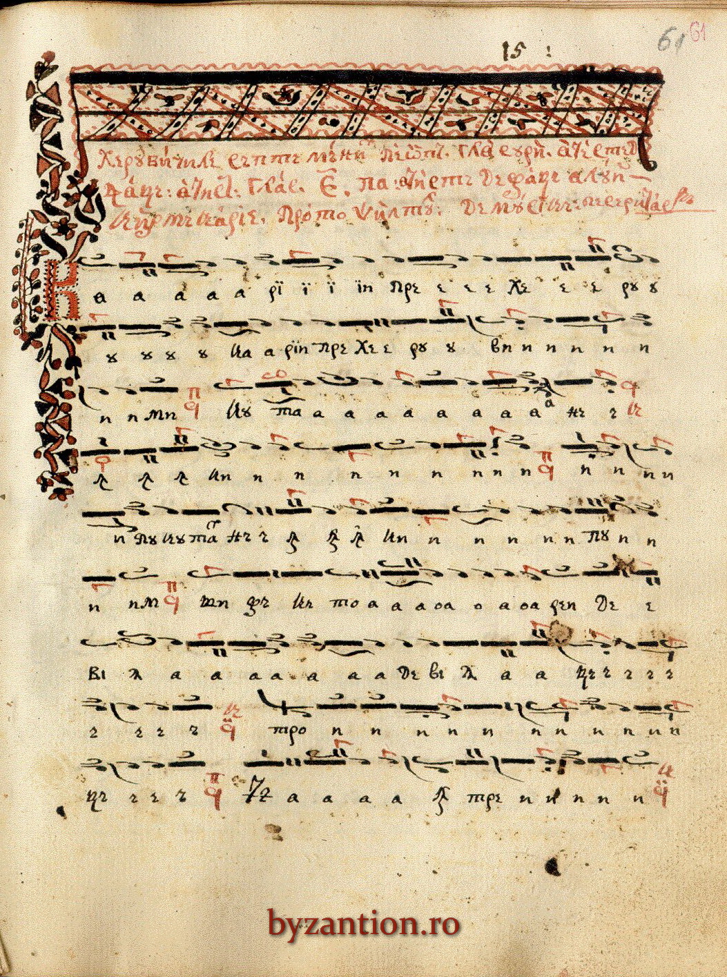 partitura 7