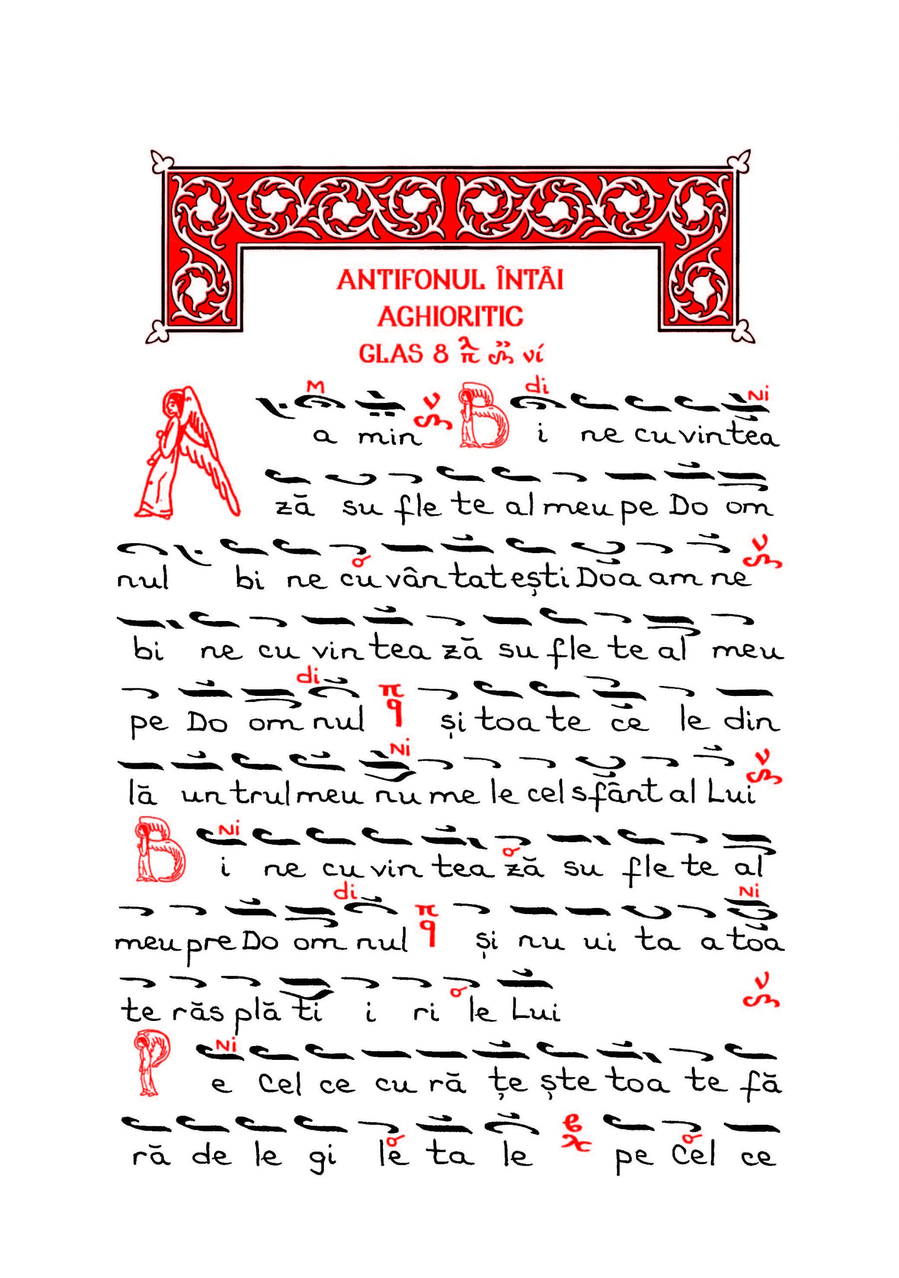 ps 102 pagina 1