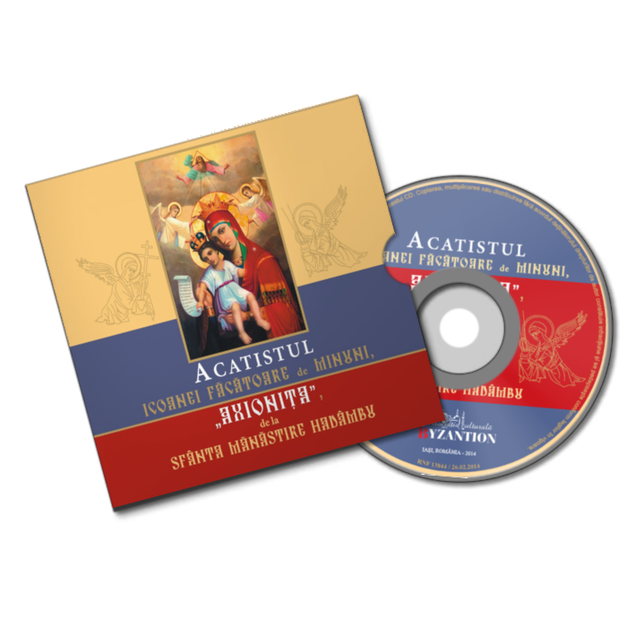 acatistul axionita adrian sirbu