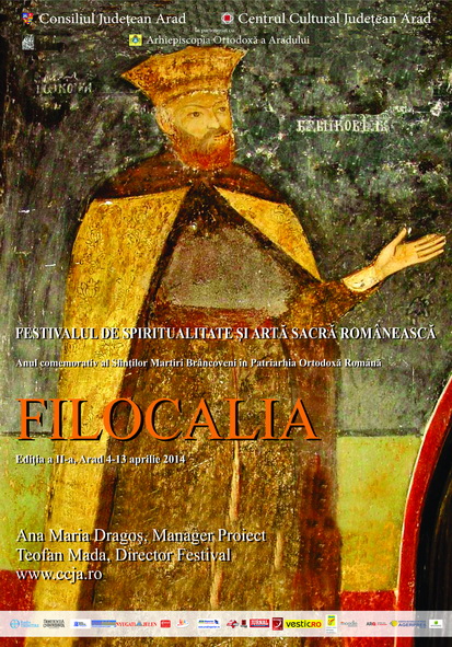 Afis general Filocalia 100x70 cm