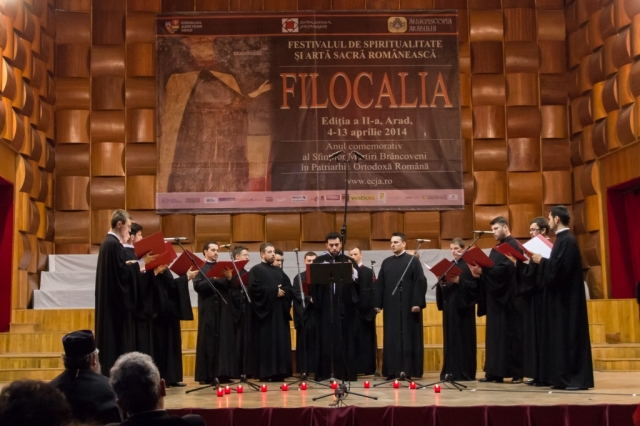 byzantion filocalia arad 2014