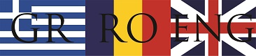 gr ro eng